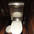 As anyone who has read or followed my blog will know that I have an ongoing discussion with myself going on about toilets.  Well why not I say.  It is [&hellip;]
