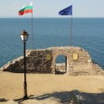 And yes it was … Nice to Meet You – in Bulgarian.  So a little more about this interesting country.  Sylvia and I decided to rent a car for three […]